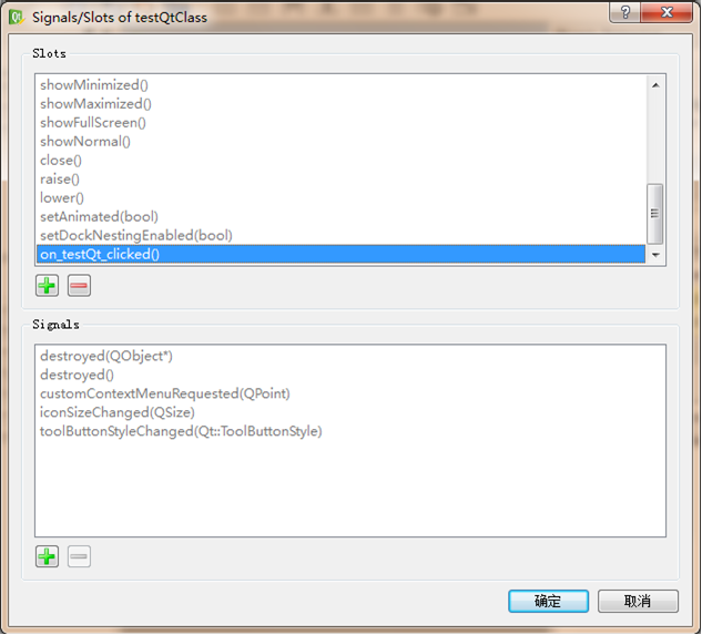QT�д�������������пؼ��ź���SLOT����