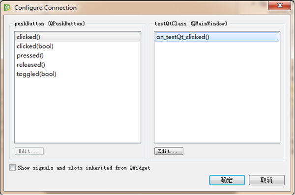 QT�д�������������пؼ��ź���SLOT����