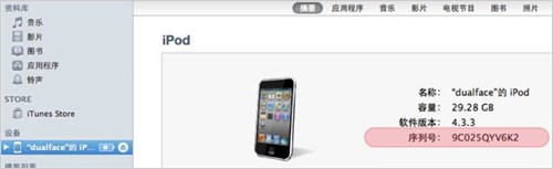 ��ȡuuid�Ĳ���