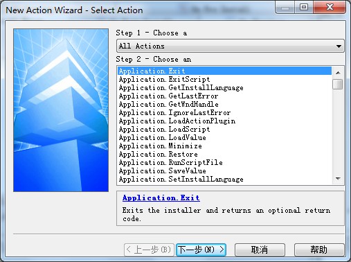 setup factory��װ���ߵĸ�������