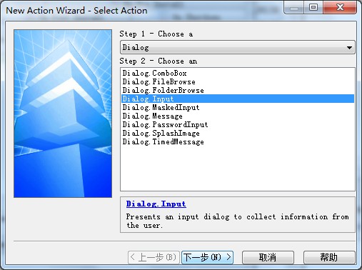 setup factory��װ���ߵĸ�������