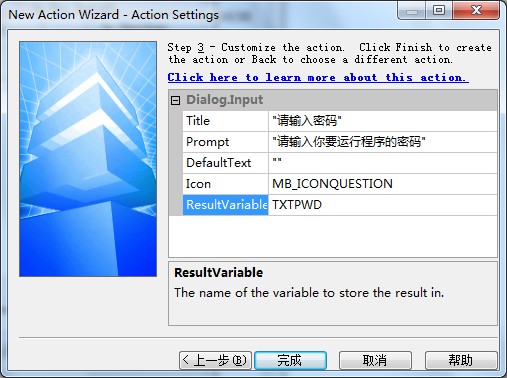 setup factory��װ���ߵĸ�������