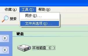 �Ҽ��˵�������"cmd&quot