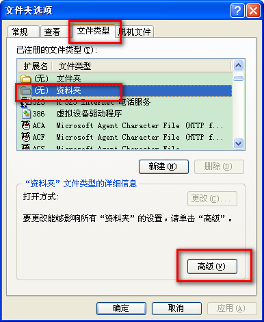 �Ҽ��˵�������"cmd&quot