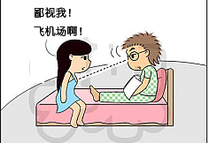 ������������ô���ɵ�