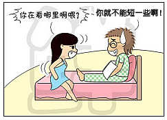 ������������ô���ɵ�