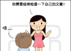 ������������ô���ɵ�