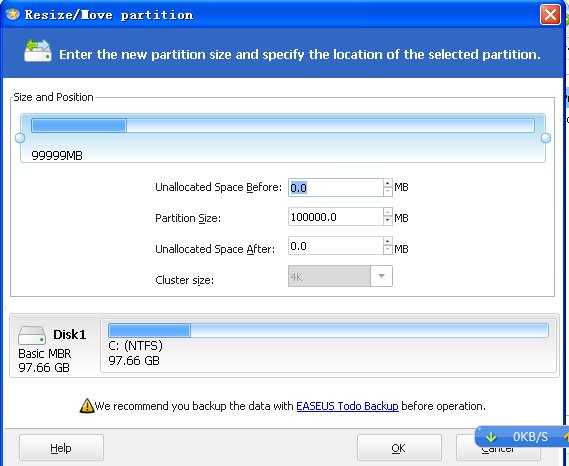 ubuntu�ϵ���vdi��С