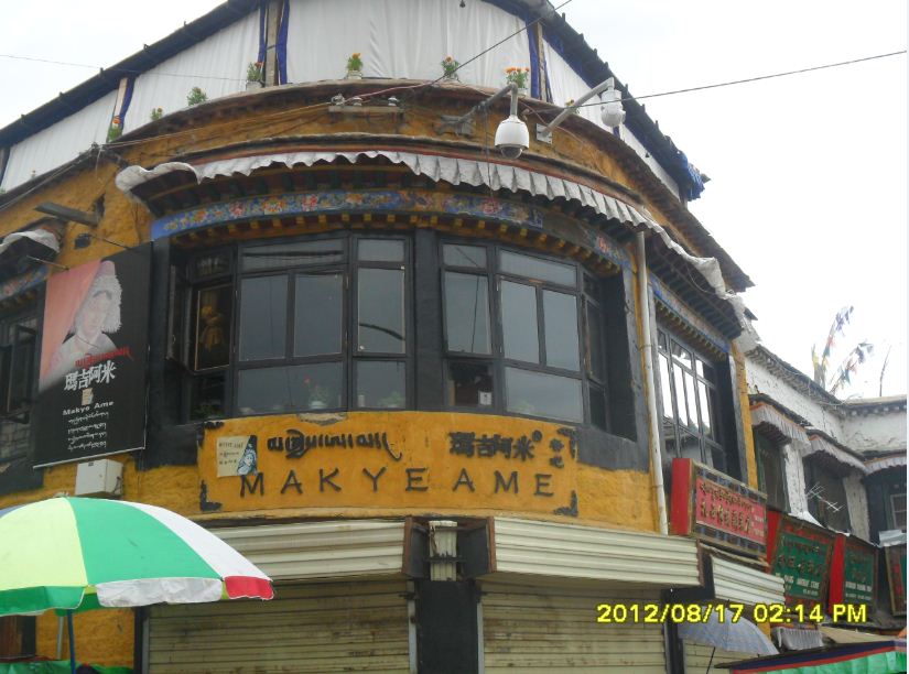 �������ߣ�����17�գ�