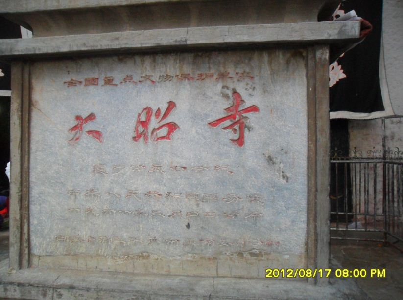 �������ߣ�����17�գ�