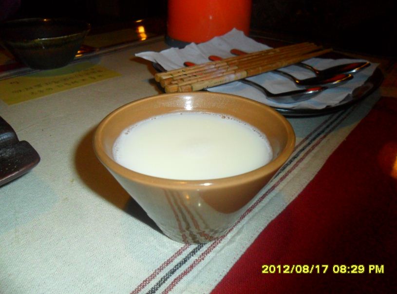 �������ߣ�����17�գ�