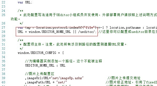 ueditor������α��̬���(ԭ��ת��������ԭ��)