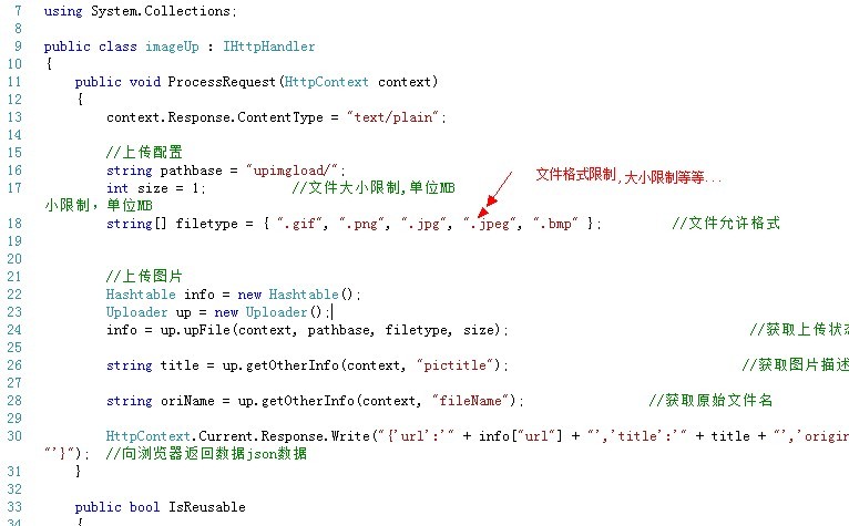ueditor������α��̬���(ԭ��ת��������ԭ��)
