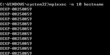 mpich2用户手册(简洁)
