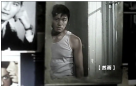 �㲻�������Ŀ���-����������ഺ�����С���ҵİ��Ǻ����к���ү