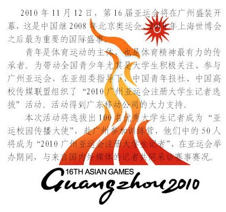 С���ҵ��Ƽ�