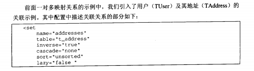 hibernate֮��ʱ����