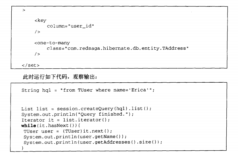 hibernate֮��ʱ����