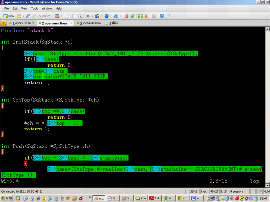 vim�����ʸ������ܵ����Ӻ��÷�