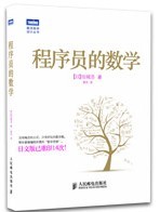 ��������ʦ����ѧ(һ��Ϊ��������ʦ������д����ѧ��)(china-pub�׷�)