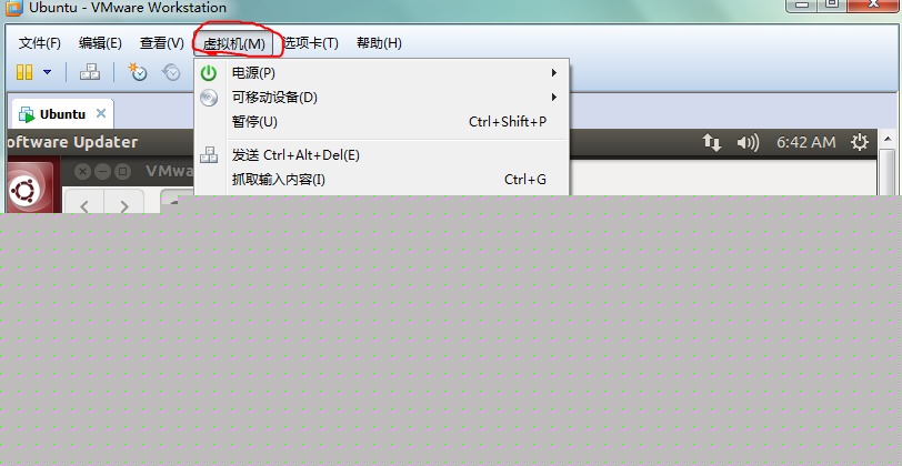 ��ô��ubuntu�°�װvmware-tools