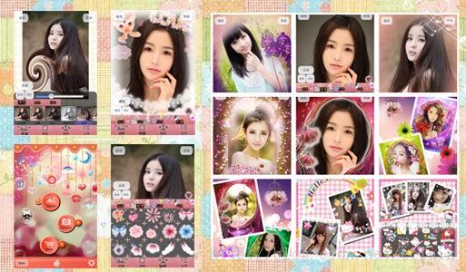 ����ʢ�� ������