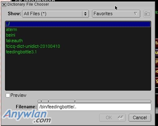 beini ƽ���ֵ�̳̼�PJ��wpa2��ʱ��ѡ���ֵ��λ��ͼ�Ĳ�ï