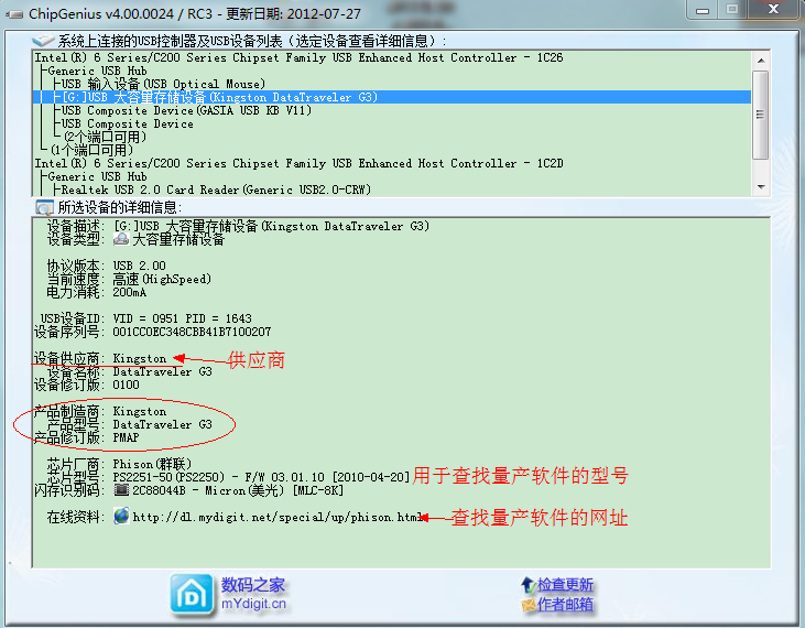 ����U�̣��Ǽ�С��