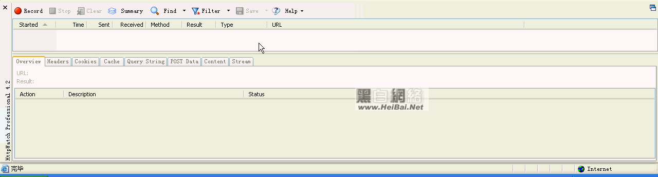 ����Ӧ�ù���HttpWatch��ʹ�÷���
