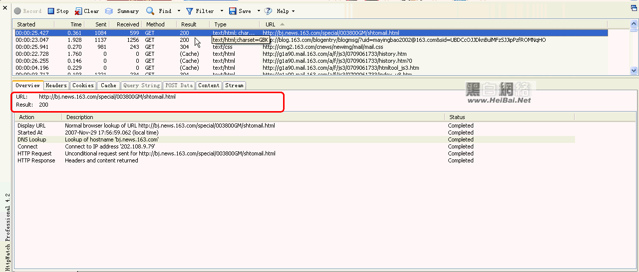����Ӧ�ù���HttpWatch��ʹ�÷���