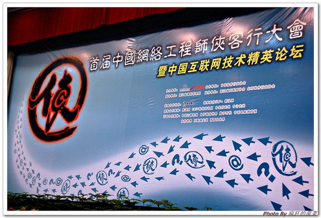 2007-05-19�����������й���