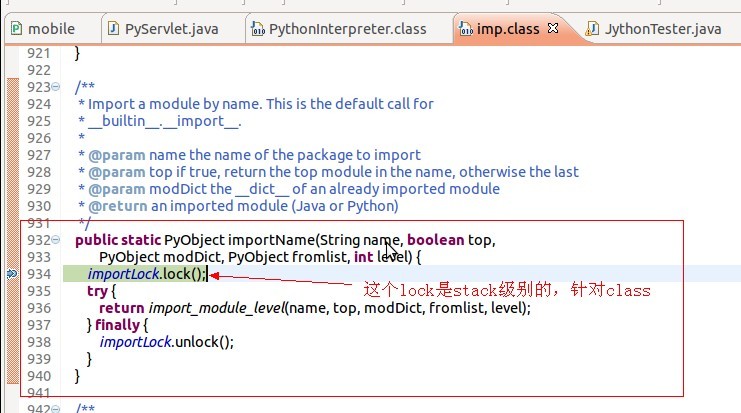 jython�й������ܽ�֮module import lock