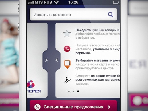 15 ������İᶯ UI ��� ������Ĵ������