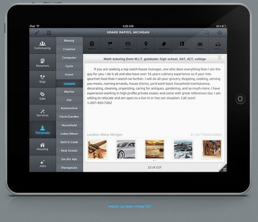 15 ������İᶯ UI ��� ������Ĵ������