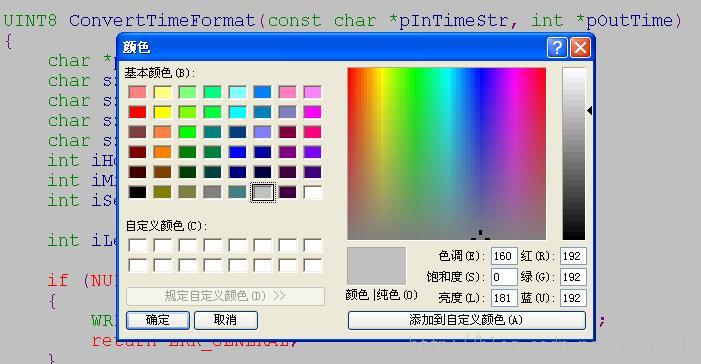 �Ƽ�һ������Ĵ����������-Source Insight