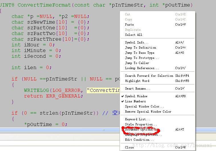 �Ƽ�һ������Ĵ����������-Source Insight
