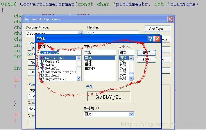 �Ƽ�һ������Ĵ����������-Source Insight