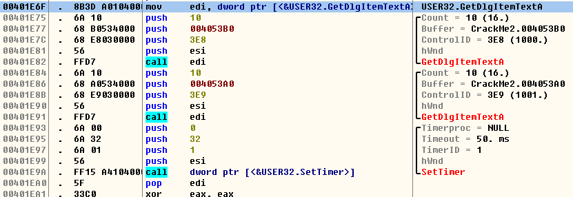 ڴ켼̳ CrackMe3