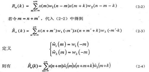 �����źŵĶ�ʱ�������������Լ�xcorr��autocorr�й�����