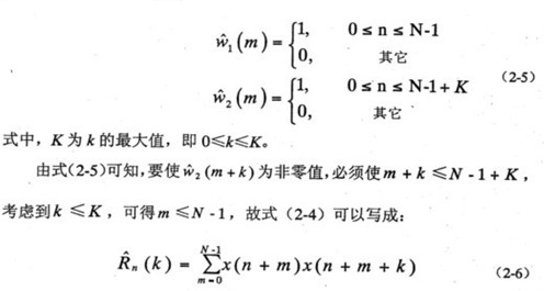 �����źŵĶ�ʱ�������������Լ�xcorr��autocorr�й�����