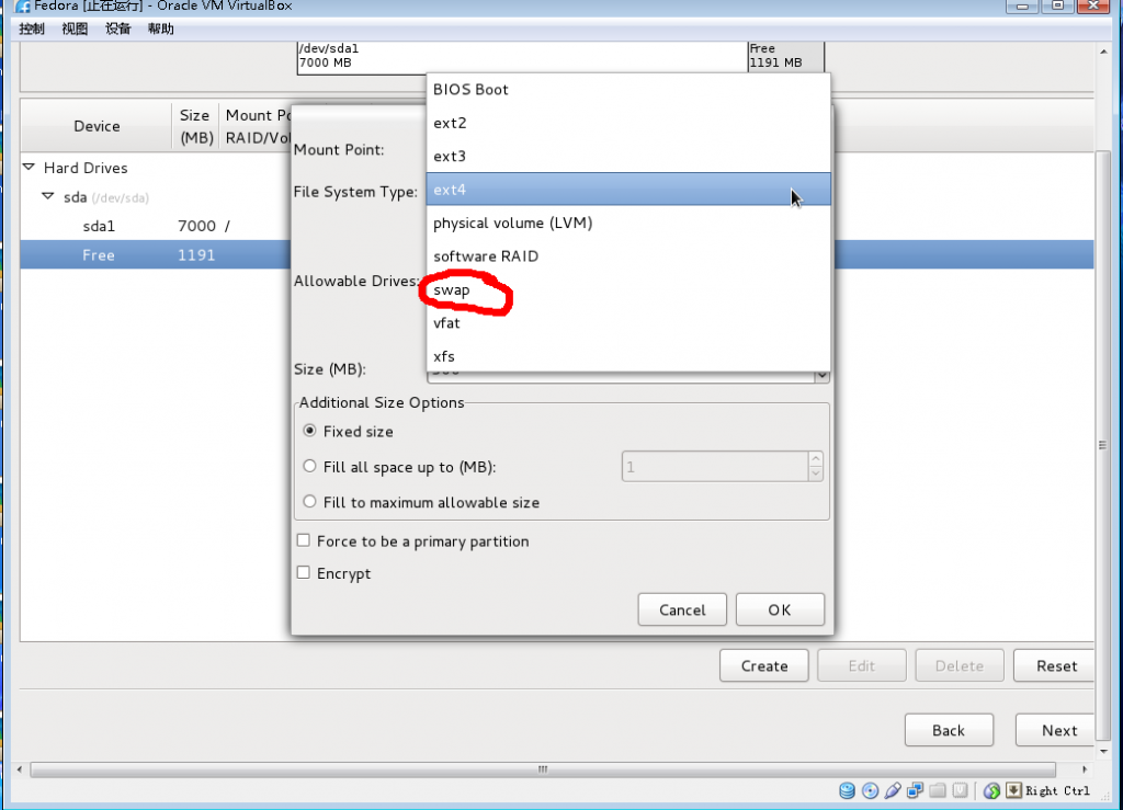 Virtual Box װ�� Fedora ͼ��