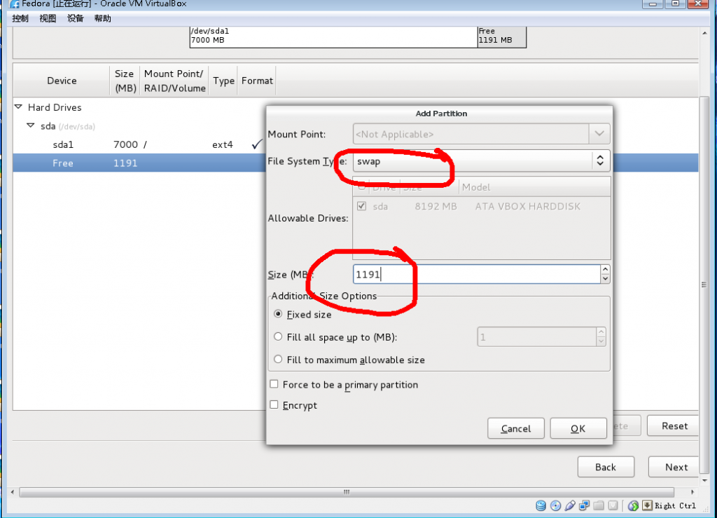 Virtual Box װ�� Fedora ͼ��