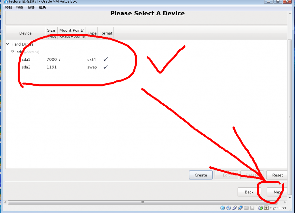 Virtual Box װ�� Fedora ͼ��