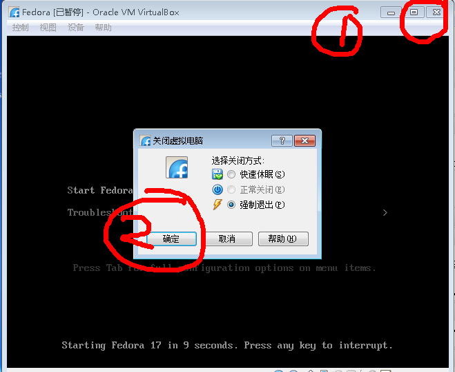 Virtual Box װ�� Fedora ͼ��