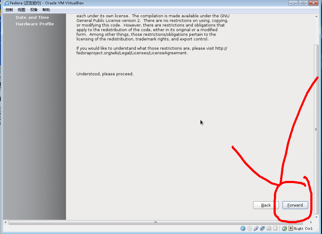 Virtual Box װ�� Fedora ͼ��