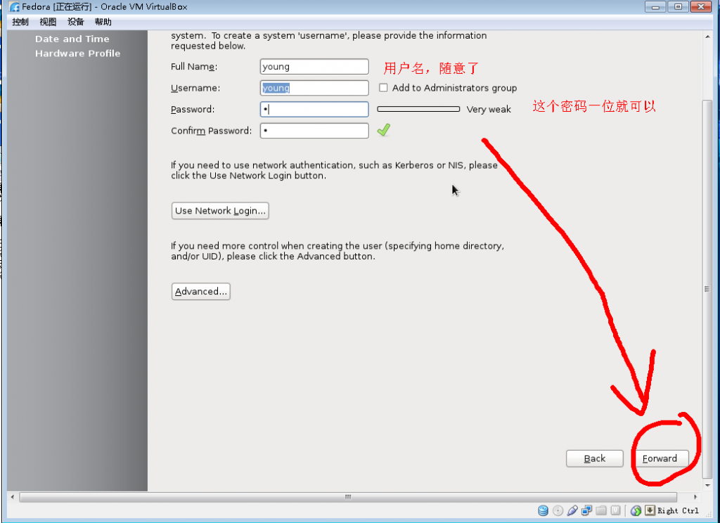 Virtual Box װ�� Fedora ͼ��