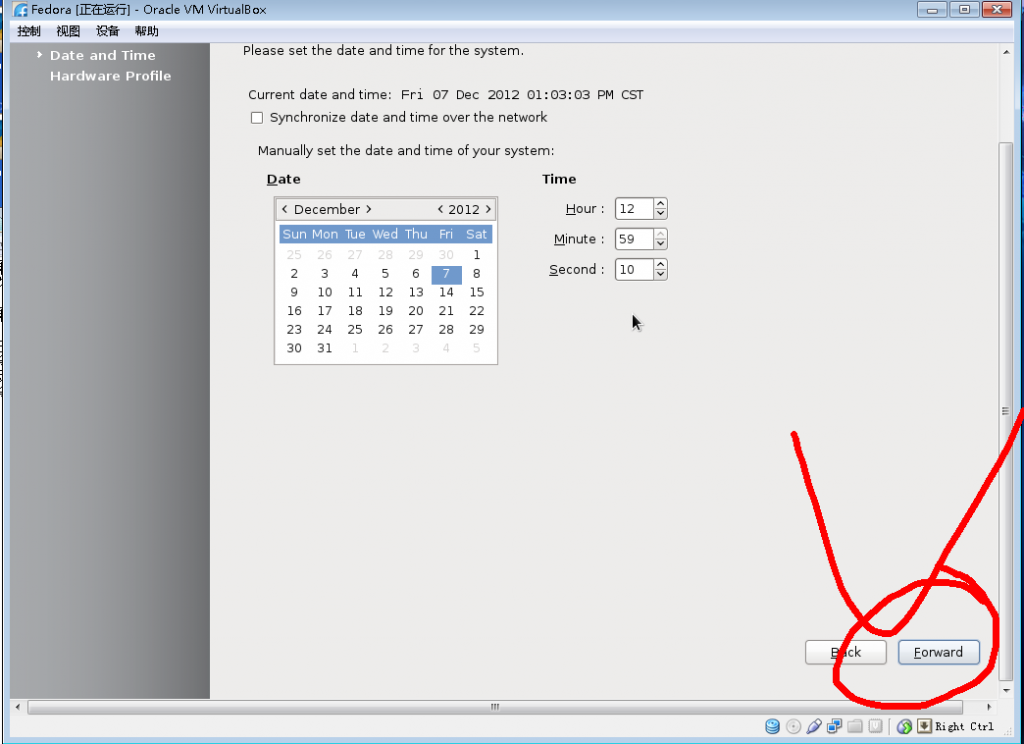 Virtual Box װ�� Fedora ͼ��