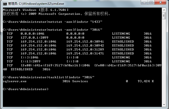 ��������Ҷ˿�ռ�ó���