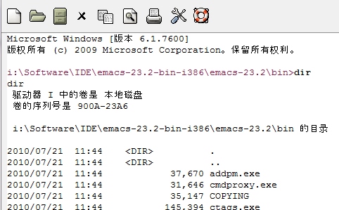 Emacs�� ��֪����