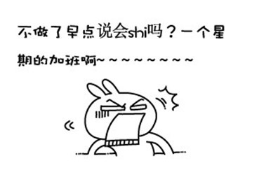 �Ⱦ���Щ����������������ʦ��